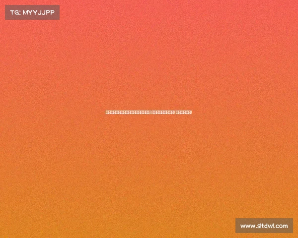 梅西回顾点球大战胜利：大马丁力保胜局 希望与苏牙共赴决赛(梅西点球马竞)