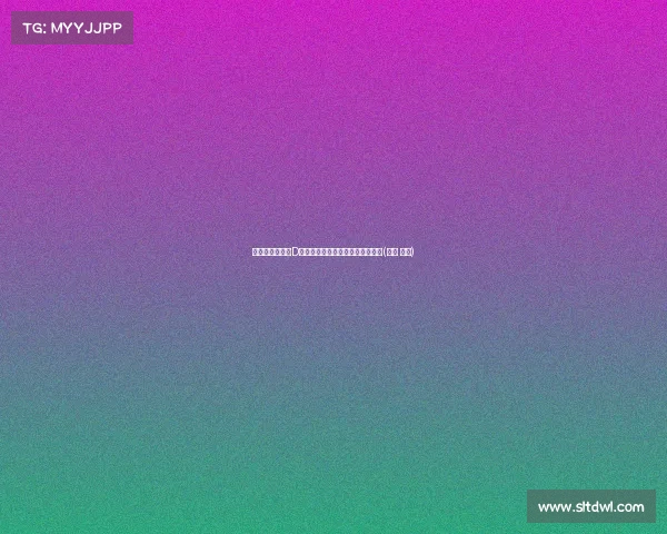 英媒：曼城欲签D球员，巩固球队阵容迈出重要一步(曼城 队员)