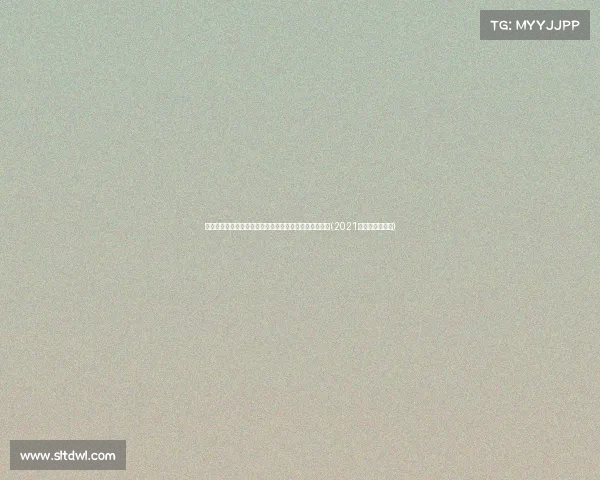 谁将打破僵局？本届欧洲杯至今无人完成直接任意球进球(2021欧洲杯指定用球)